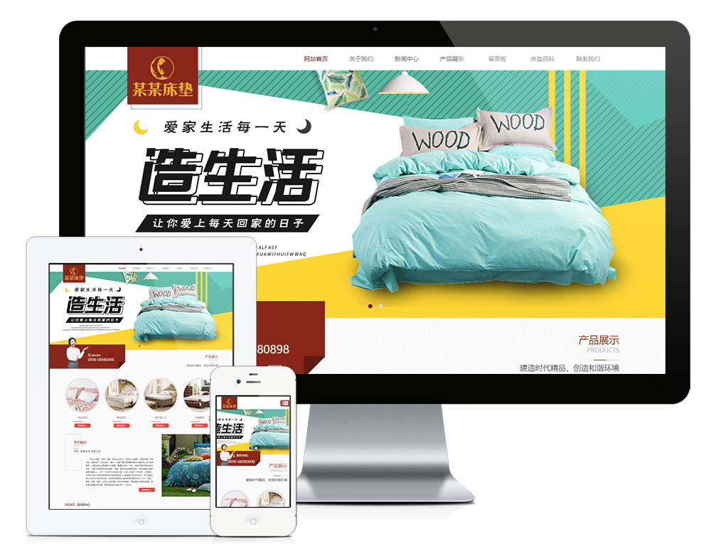 fc4868564a486ff502a8e27193c4eee5.jpg