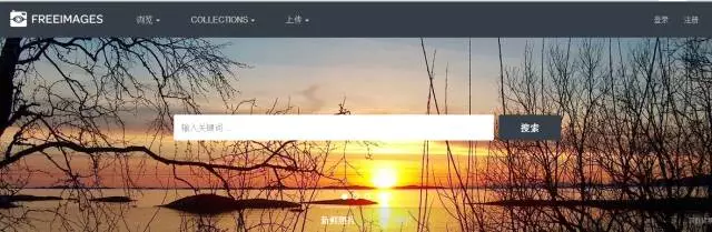 如何做好SEO图片优化？(图6)